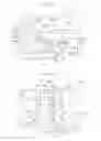 Fig. 07 - Image acquisition device