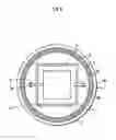 Fig. 03 - Bulb-shaped lamp and lighting device