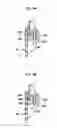 Fig. 15 - Bulb-shaped lamp and lighting device