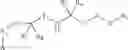 Fig. 08 - CaSR Antagonist