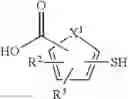 Fig. 41 - CaSR Antagonist
