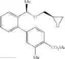 Fig. 49 - CaSR Antagonist
