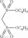 Fig. 49 - Nonaqueous electrolyte solution, and lithium ion secondary battery having the same