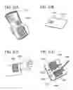 Fig. 22 - Method of manufacturing semiconductor device
