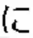 Fig. 41 - User character input interface with modifier support