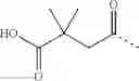 Fig. 131 - DERIVATIVES OF BETULIN