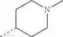 Fig. 197 - DERIVATIVES OF BETULIN