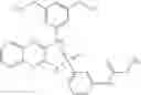 Fig. 715 - Method of using PI3K and MEK modulators