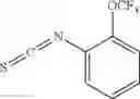 Fig. 43 - METHODS OF INHIBITING PRO MATRIX METALLOPROTEINASE ACTIVATION