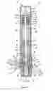 Fig. 02 - Two-stage reconstituting injector