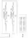 Fig. 08 - Transmission apparatus and transmission method