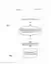 Fig. 02 - Methods and apparatus for blocking usage tracking