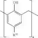 Fig. 07 - Multifunctional cooling additives for middle distillates, having an improved flow capability