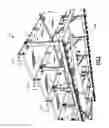 Fig. 03 - Seating system