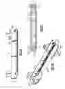 Fig. 08 - Seating system