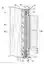 Fig. 01 - Apparatuses and Methods for an Improved Lath, Vapor Control Layer and Rain Screen Assembly