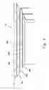 Fig. 05 - Apparatus for securing ceiling panels