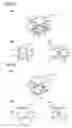 Fig. 06 - FASTENING DEVICE