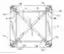 Fig. 01 - Adjustable attachment device for furniture