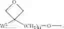 Fig. 10 - Semiconducting polymers