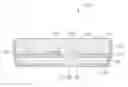 Fig. 01 - LED package having a covering portion made of silicon-titanate resin for sealing a joint and method for making the same