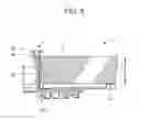 Fig. 06 - SHEET STORAGE CASSETTE AND IMAGE FORMING APPARATUS