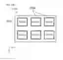 Fig. 40 - LED lamp