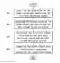 Fig. 01 - PHASE DETECTION APPARATUS FOR ALTERNATOR AND METHOD THEREOF