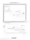 Fig. 09 - Device and method for dynamically rendering an animation