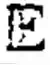 Fig. 02 - Image acquisition using oversampled one-bit poisson statistics