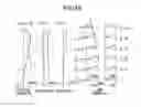 Fig. 22 - Zoom lens, imaging device and information device