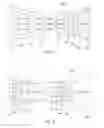 Fig. 02 - Deformable lens assembly