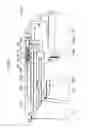 Fig. 09 - Lens barrel and imaging optical system