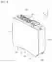 Fig. 09 - Electrical connection box