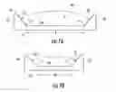 Fig. 06 - Light emitting diode (LED) packages, systems, devices and related methods