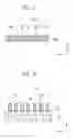 Fig. 08 - Grid for radiation imaging and method for producing the same