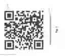 Fig. 02 - AUTHENTIC BARCODES USING DIGITAL SIGNATURES