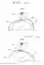 Fig. 09 - Fixing device and image formation device