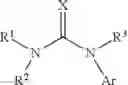 Fig. 04 - Anti-arenaviral compounds