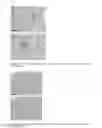 Fig. 04 - Materials Composition and Methods to Control Neural Progenitor and Stem Cell Attachment, Proliferation and Guide Cell Differentiation