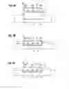 Fig. 05 - Mold for nanoimprint lithography and method for forming the same