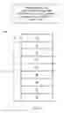 Fig. 03 - Packaging sheet with improved cutting properties
