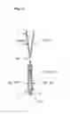 Fig. 12 - Rich-lean combustion burner