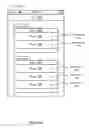 Fig. 08 - Game notification systems and methods