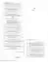 Fig. 06 - Online Shopping/Gaming