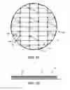 Fig. 07 - Systems and methods for martial arts combat