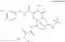 Fig. 76 - HIV integrase inhibitors