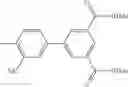 Fig. 96 - Compounds and methods for treating bacterial infections