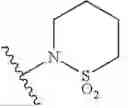 Fig. 04 - HIV integrase inhibitors
