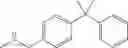 Fig. 07 - Tertiary 8-hydroxyquinoline-7-carboxamide derivatives and uses thereof